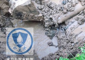 樟树市水管漏水检测公司5